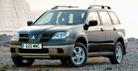 Mitsubishi outlander 2001 год